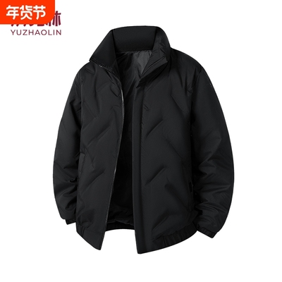 俞兆林羽绒服男冬季2026新款短加厚立领男式羽绒衣情侣外套