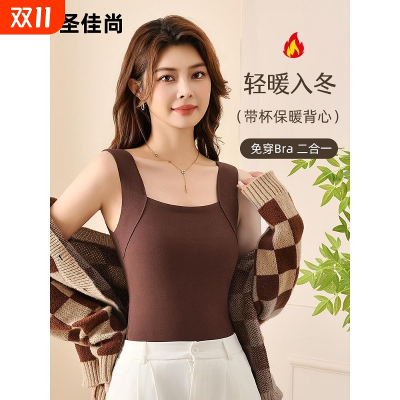 秋冬百搭款V领女时尚打底上衣