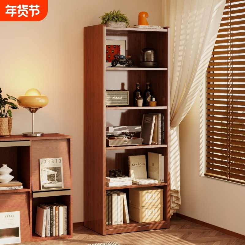 实木书架置物架落地多层客厅柜子储物柜小书柜靠墙边收纳书本家居,住宅家具,书架,淘宝优惠券,粉丝福利购,淘宝优惠卷
