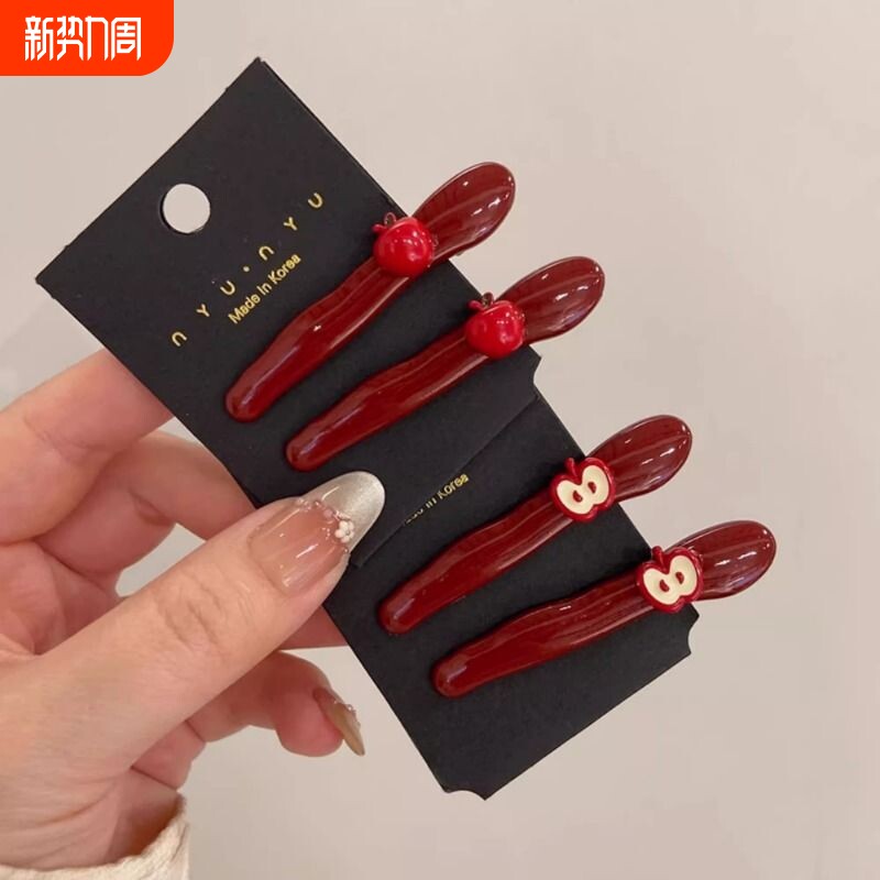 侧边鸭嘴一字夹韩国可爱小苹果刘海发夹女发卡安可拉红高颜值边夹