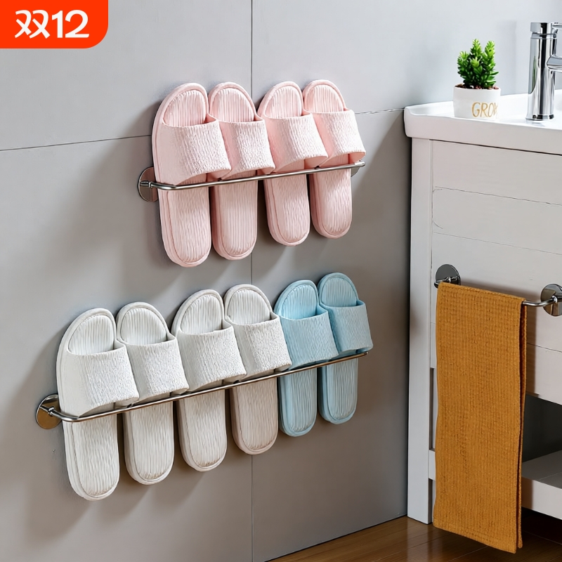 不锈钢壁挂墙上厕所浴室拖鞋架