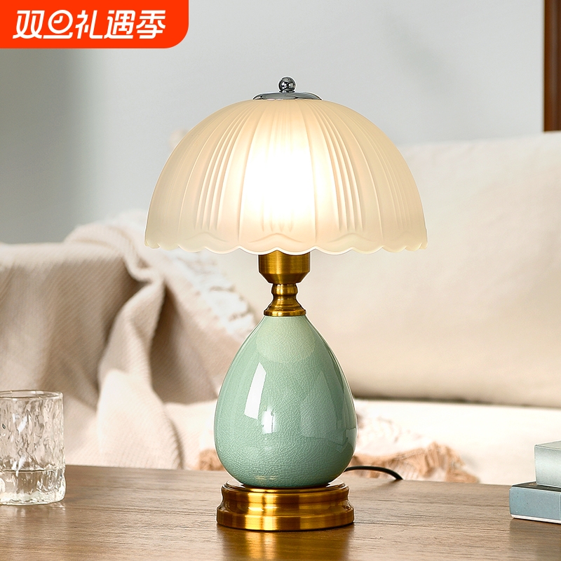 现代网红卧室夜灯北欧温馨浪漫书房陶瓷台灯护眼床头装饰调光台灯