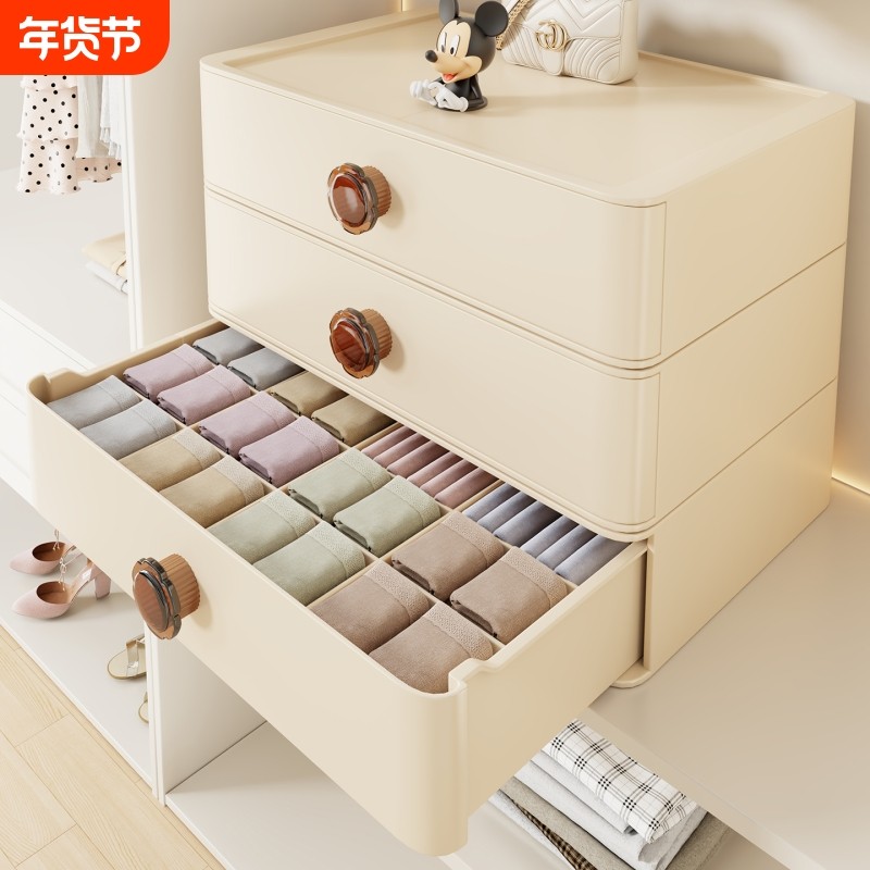 内衣收纳盒抽屉式贴身衣物袜子储物盒内裤整理盒子衣柜分格置物架