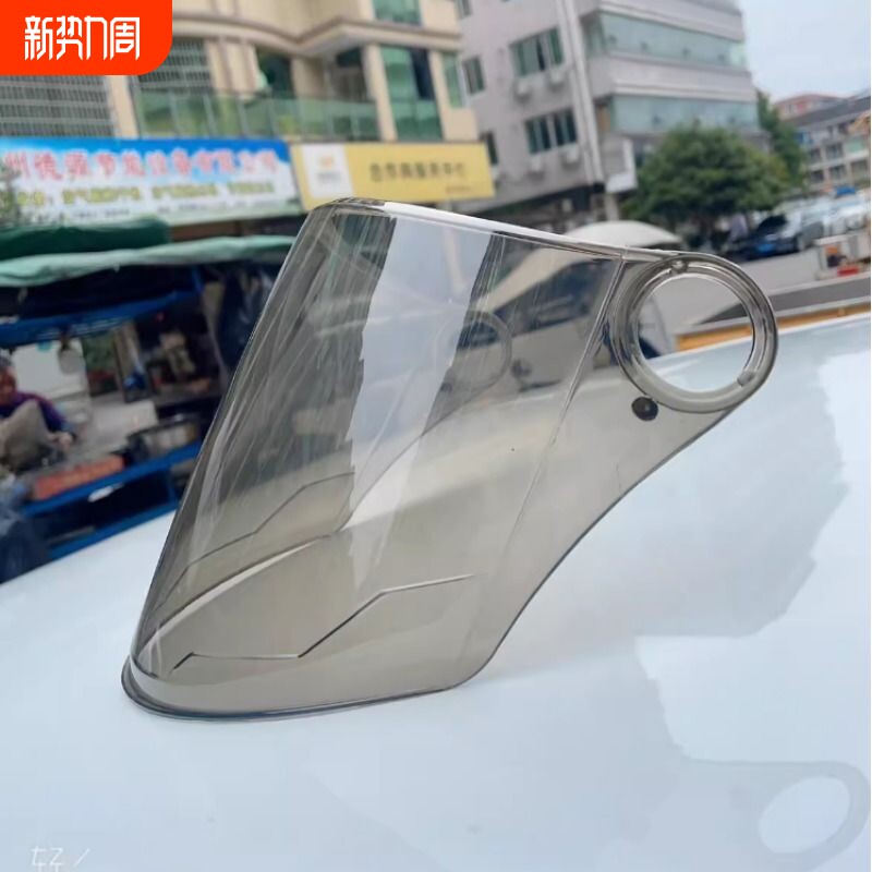 电动摩托车头盔镜片防雾透明半盔通用防晒安全帽前挡风镜玻璃面罩