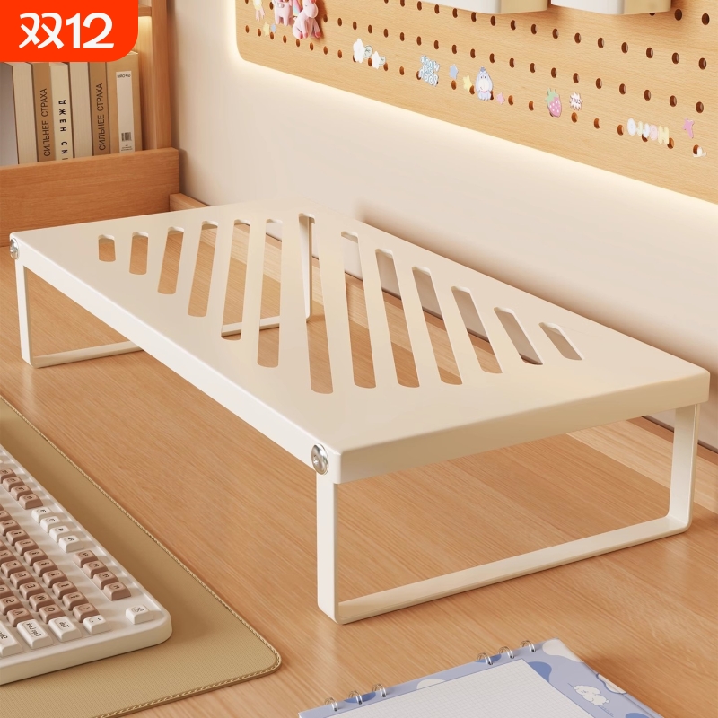 可折叠笔记本电脑支架游戏本散热烧烤架宿舍台面置物架办公室工位台式显示器屏幕加高底座支撑架键盘托架神器