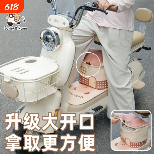 电动车前置踏板收纳包电瓶车座椅
