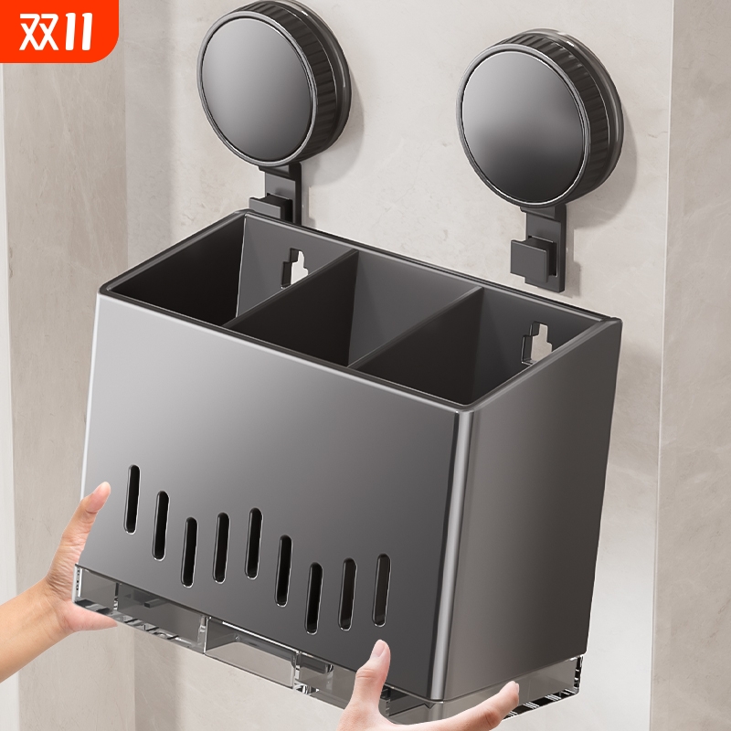 【原装精工】吸盘高档筷子收纳盒