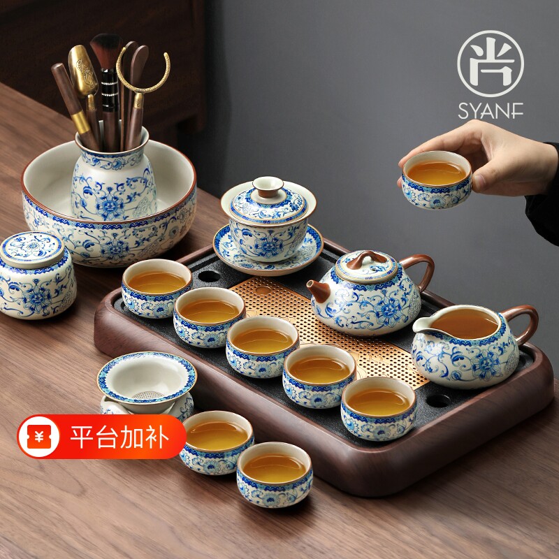 青花汝窑功夫茶具套装家用2026新款茶壶茶杯轻奢高档一套高端礼盒