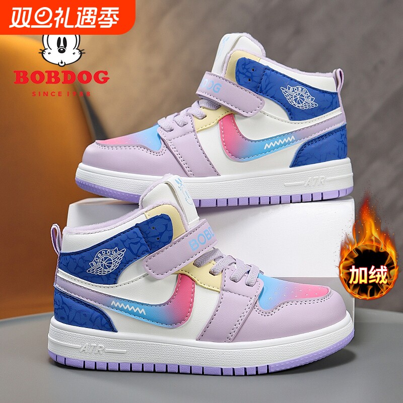 巴布豆女童鞋子秋冬季新款加绒