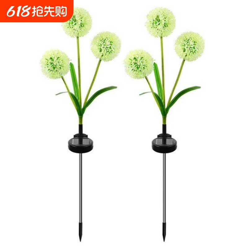 太阳能蒲公英地插灯防水户外花园草坪灯仿真三头葱花庭院装饰灯