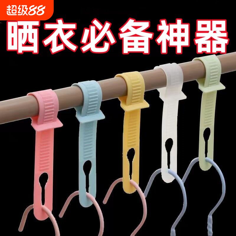 防风硅胶晾衣扣夹子|千人加购图片