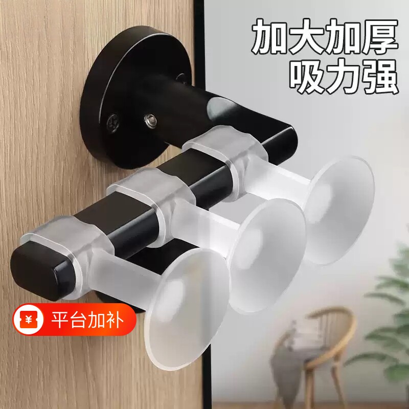 固定器门把手防撞垫房门防盗门门后吸免打孔门阻器硅胶门挡器开门