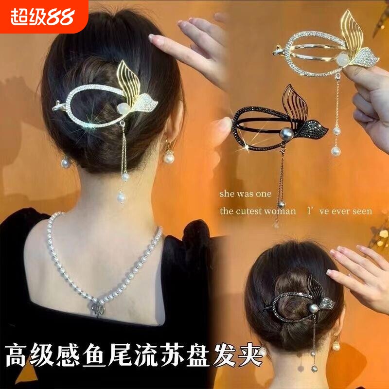 高级感水钻流苏发夹气质发饰图片