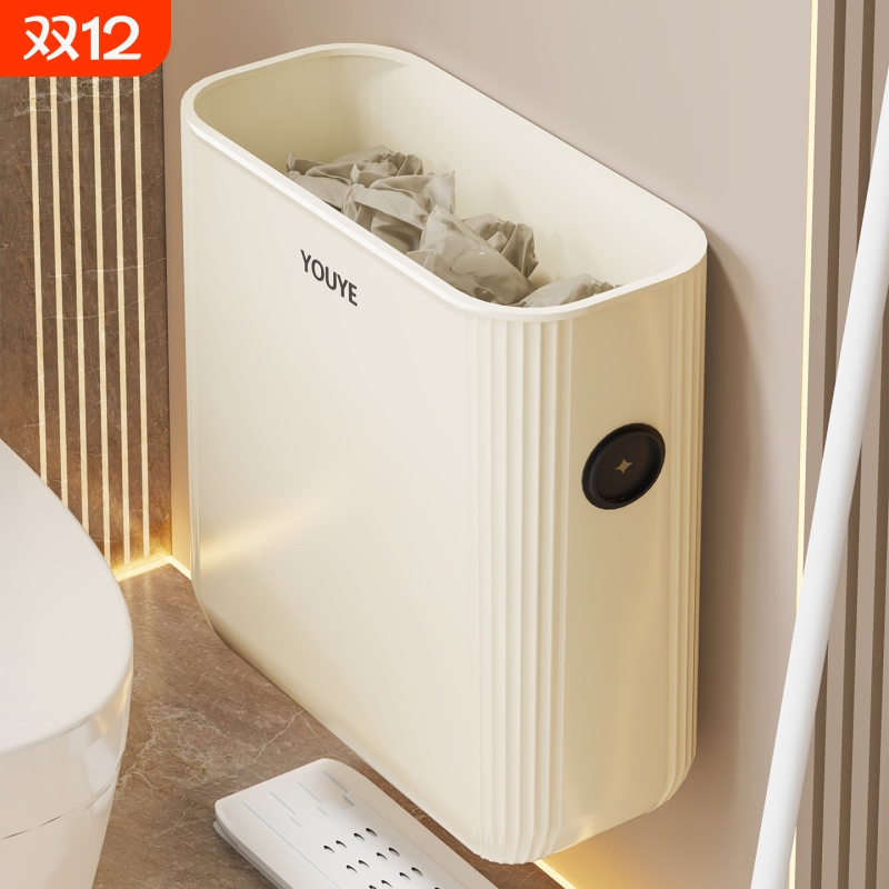马桶夹缝垃圾桶家用厨房壁挂