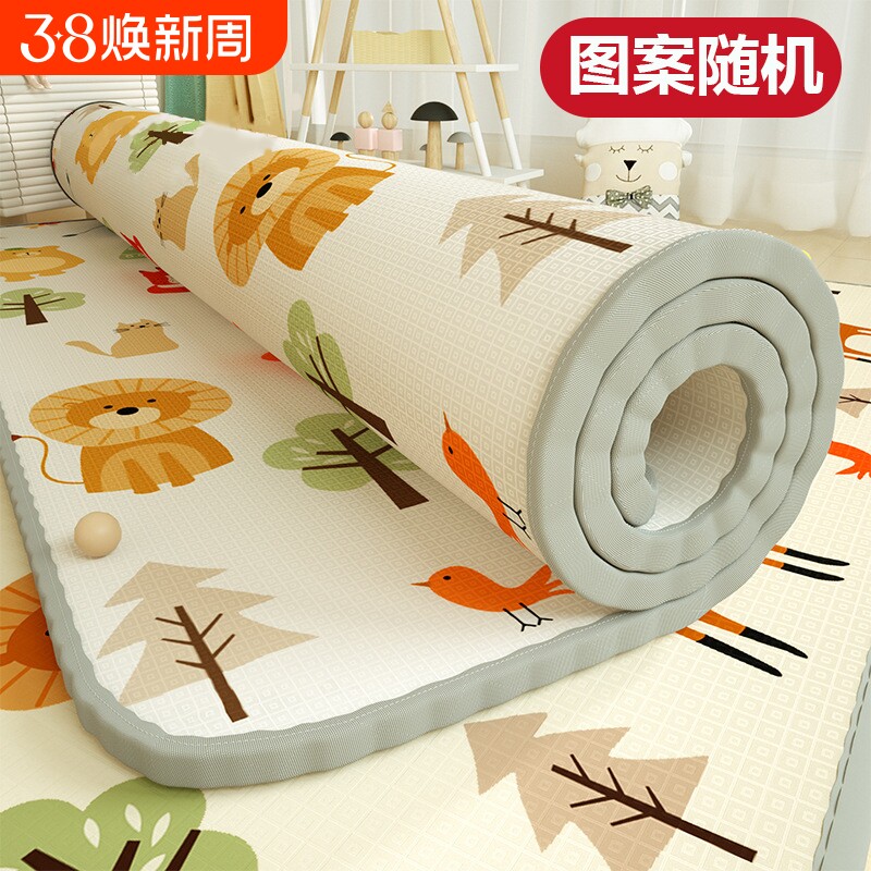 家用爬爬垫无甲醛折叠客厅宝宝婴幼儿地垫爬行垫防潮加厚防水无毒