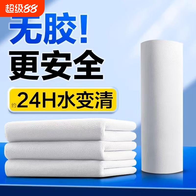 鱼缸过滤棉手撕羊绒棉净水高透物理过滤滤材水族专用白海绵生化棉