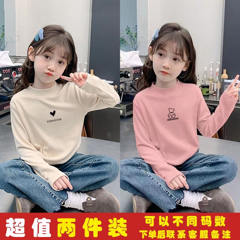 女童打底衫儿童德绒半高领秋冬装t恤中大童百搭保暖内搭长袖体恤