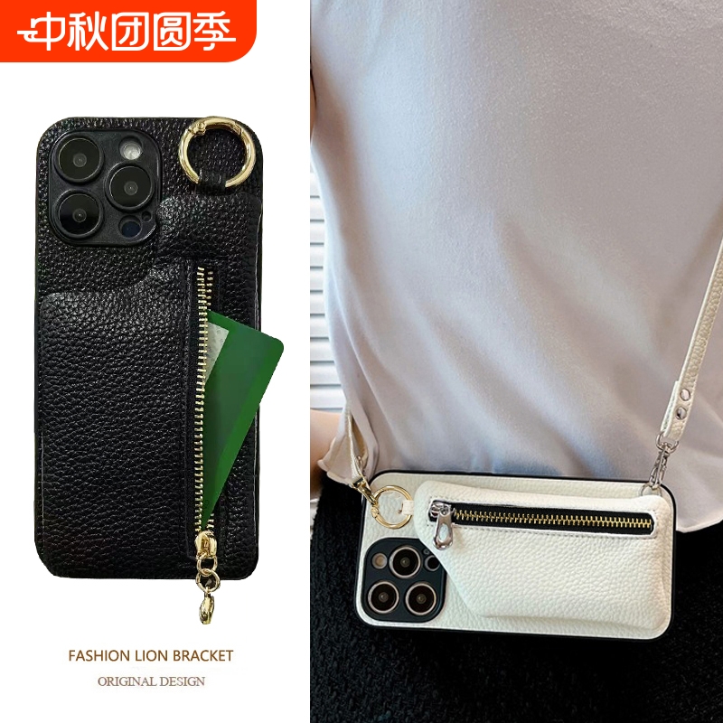 纯色耳机包可斜跨手机壳