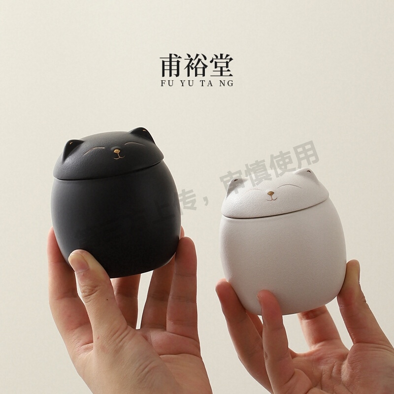 甫裕堂 小猫茶叶罐陶瓷储物罐子防潮密封粗陶罐创意个性小茶仓