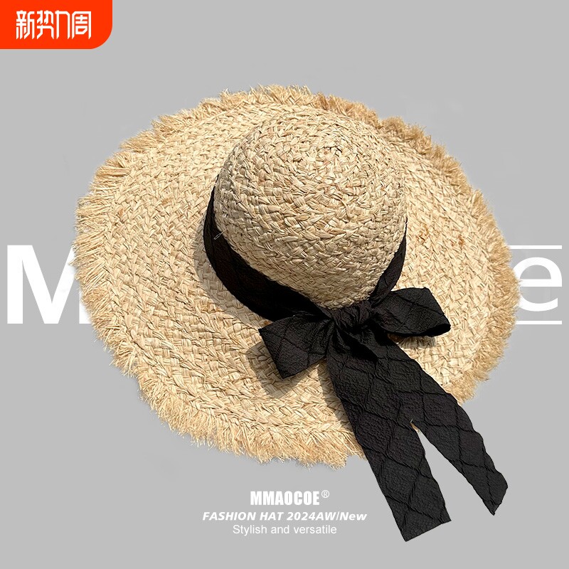 毛边出游防晒帽休闲逛街草帽大帽檐蝴蝶结旅行大檐