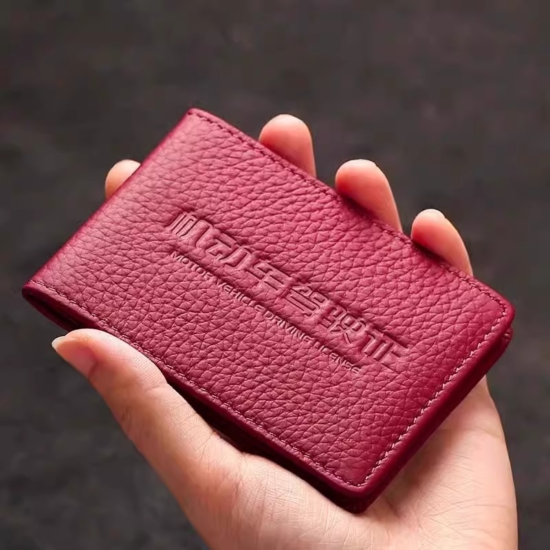 驾驶证女士行驶证机动车一卡件套驾照皮套包2025新款保护套二合一