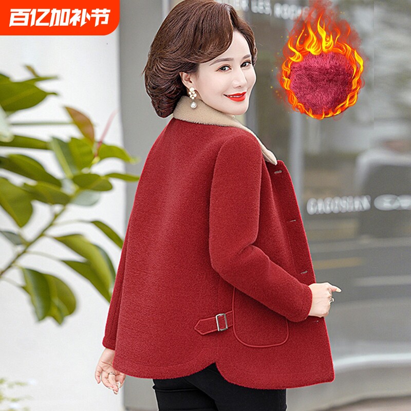 2024新款妈妈冬装外套秋冬季加绒毛呢洋气衣服中老年女水貂绒大衣