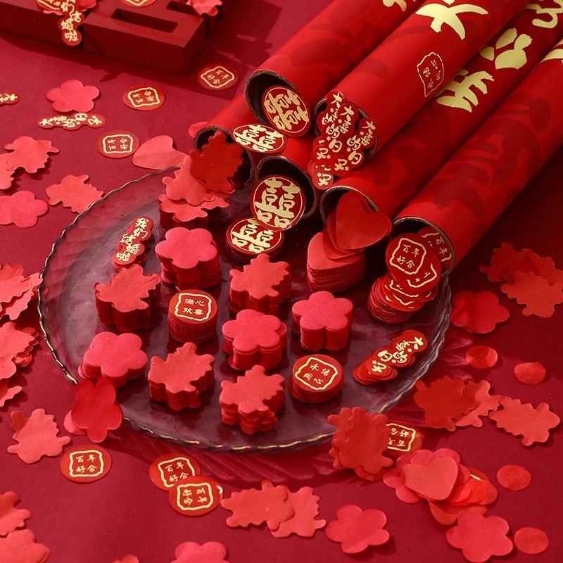 礼炮结婚专用手持彩带礼花筒订婚礼喷花筒礼宾花婚庆用品拍照道具