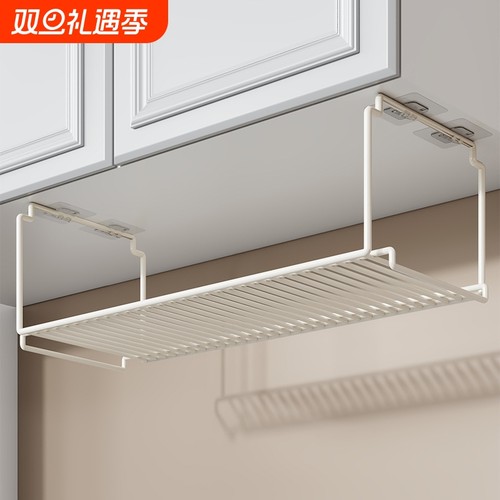 厨房吊柜下方置物架厨柜内倒挂式