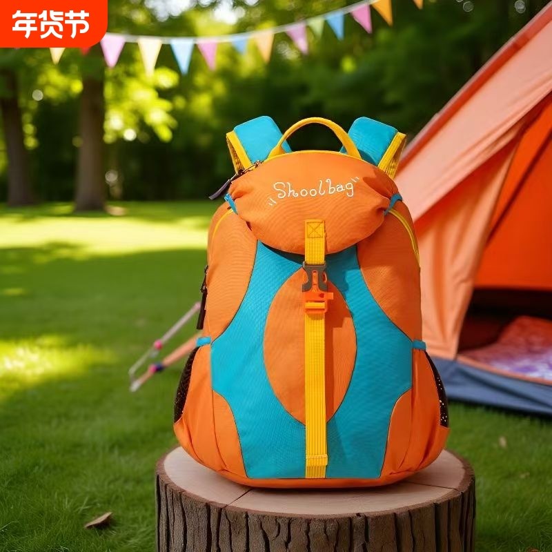 儿童旅行小背包肩包女孩轻便旅游出游轻便男外出春游户外双肩书包