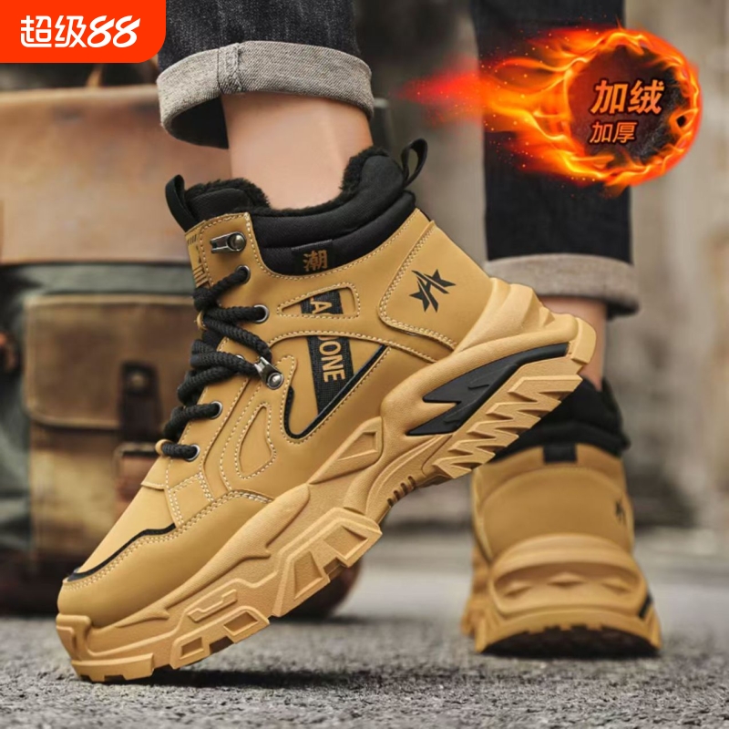 男鞋冬季透气加绒厚底增高加厚工装高帮马丁靴男士防滑耐磨登山鞋