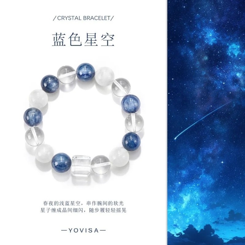 【蓝色星空】纯天然蓝晶石宝石手串白水晶高级感原创设计轻奢手链