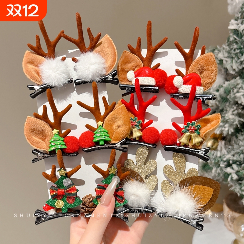 2025新圣诞节装饰鹿角发夹饰品配饰拍照道具装扮穿搭发卡发饰头饰