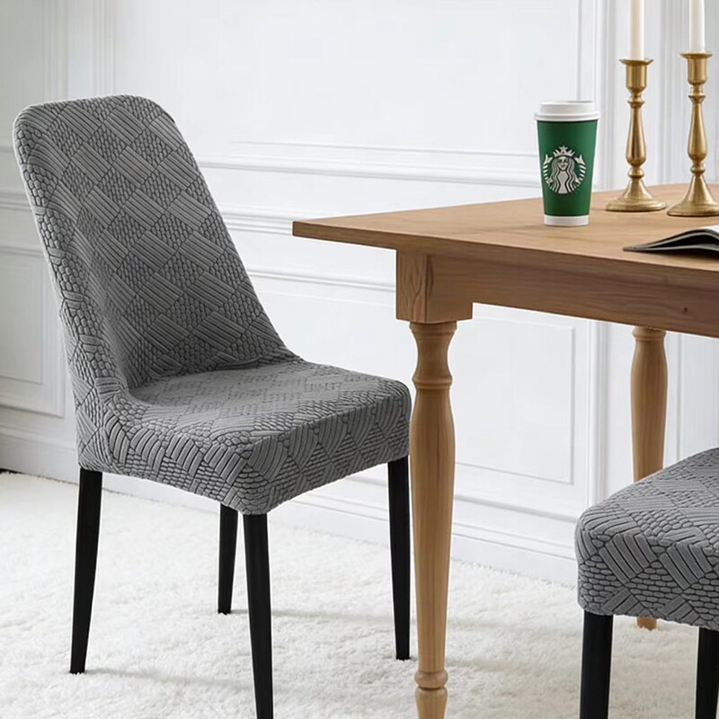 弧形餐椅套罩家用靠背一体万能四季通用弹力加厚防滑全包防尘椅套