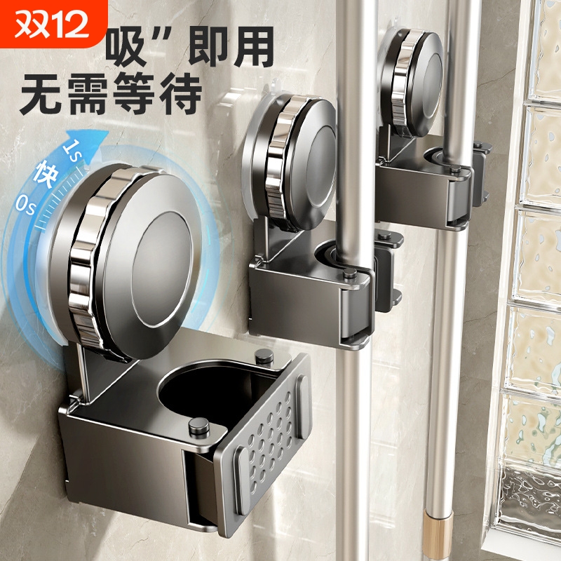 吸盘式壁挂挂钩免打孔浴室