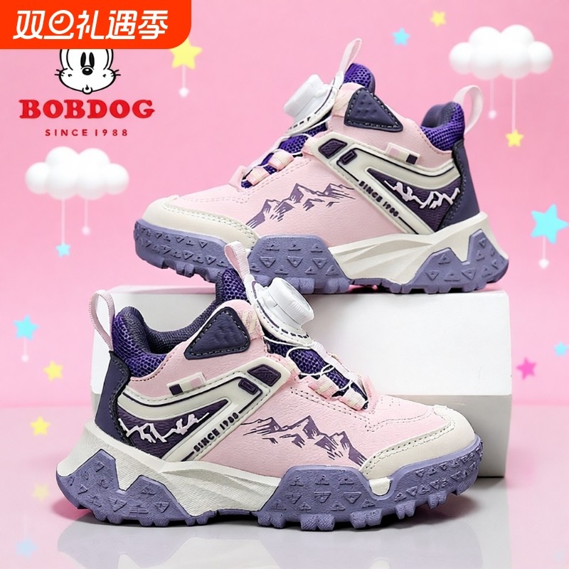 巴布豆女童鞋秋冬季新款中大童皮面防水儿童运动鞋小女孩潮鞋防滑
