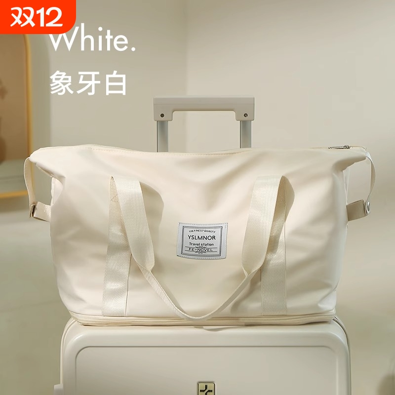 大容量干湿分离旅行包|千人加购