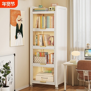 钢制书柜储物柜书架一体靠墙可移动客厅落地置物架铁艺柜收纳多层