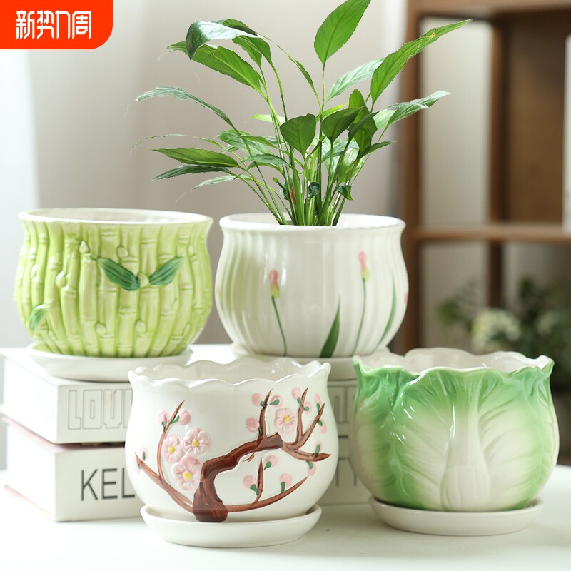 花盆陶瓷家用多肉花盆大号特大号特价清仓带托盘创意个性吊兰绿萝