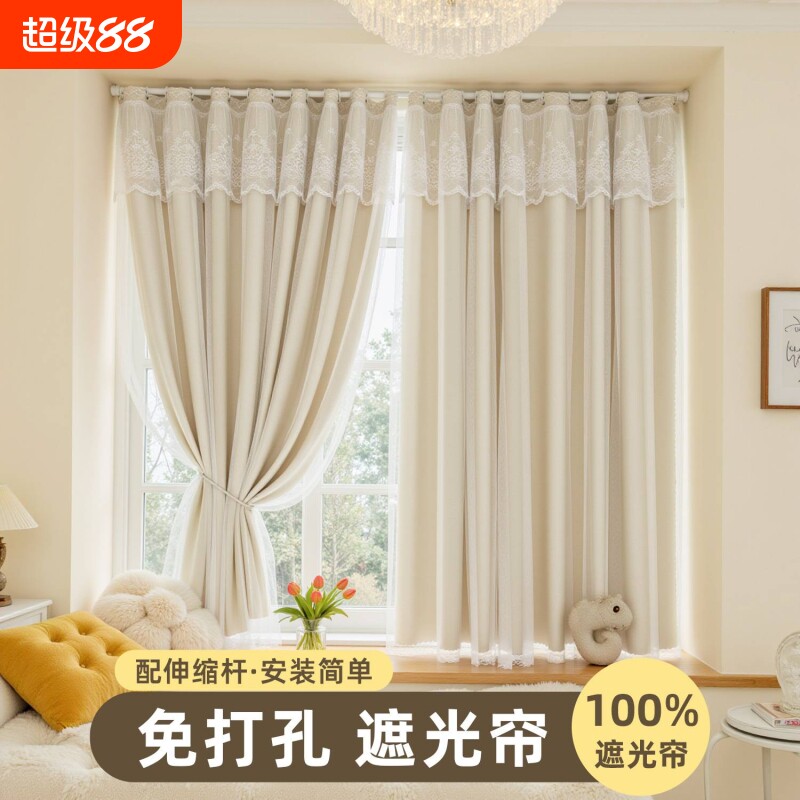 【法式轻奢纱帘一体】窗帘门帘图片