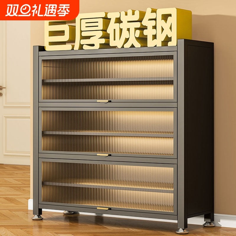 鞋柜家用门口钢制一体多层防尘鞋架大容量室内玄关置物架收纳柜子