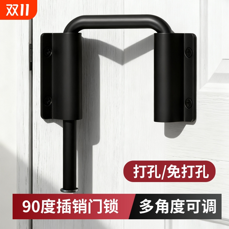 卫生间门栓免打孔门扣90度推拉门锁插销谷仓移门锁扣卡扣搭扣厕所
