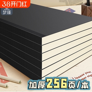 复古黑卡空白本笔记本厚本子简约大学生用超厚内页横线本b5方格牛皮纸记录记事本日记本a5加厚草稿本拍纸本