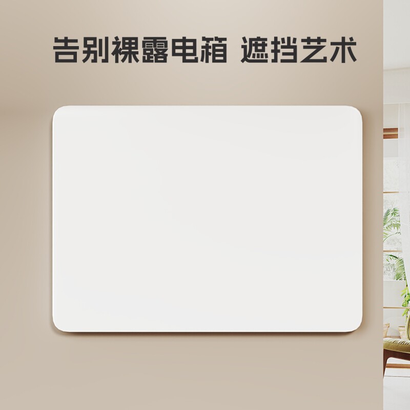 电表箱装饰画多媒体信号箱网线盒现代挂画弱电箱盖板电闸遮挡超薄