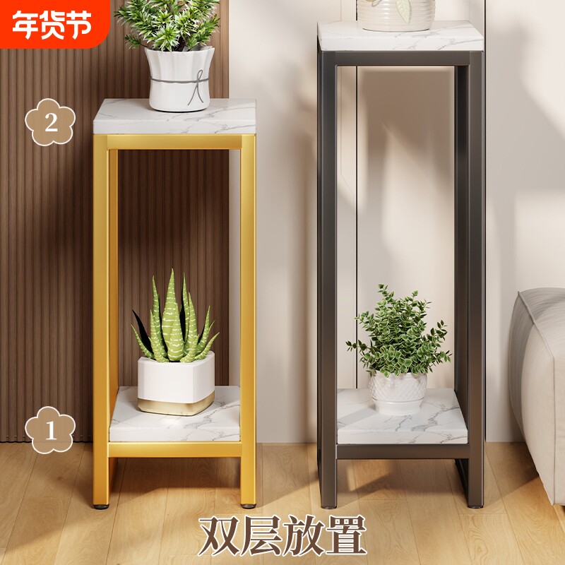 阳台花架花盆置物架花架子客厅落地式家用植物摆放架托架承重铁艺