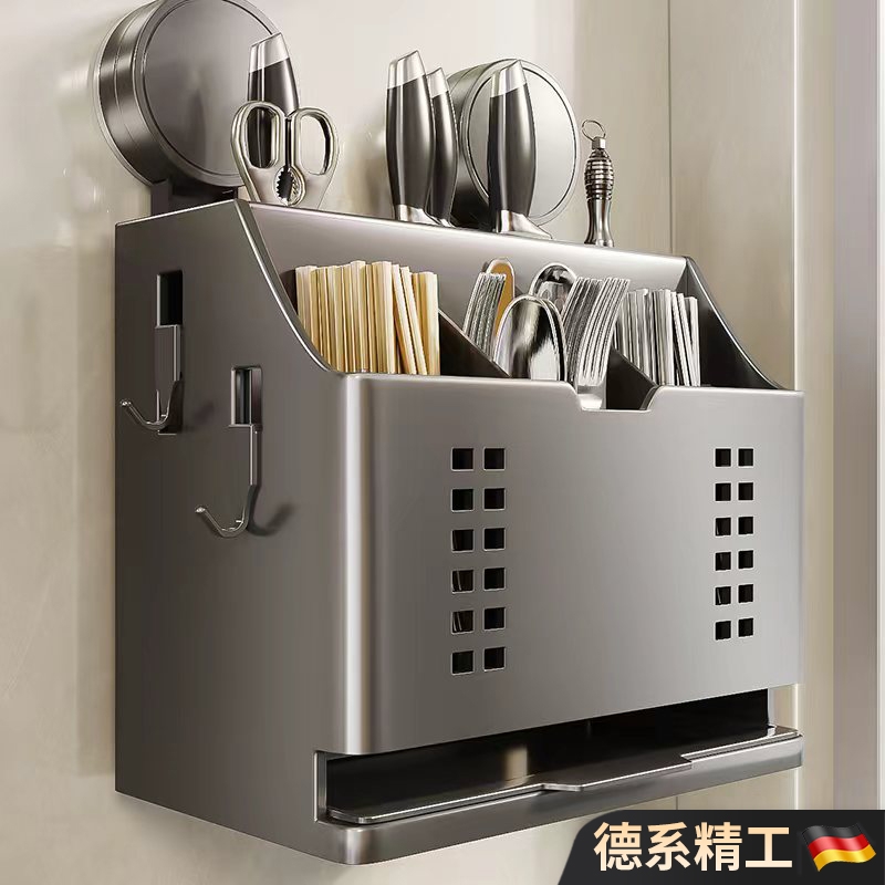 2025新款不锈钢厨房刀架置物架