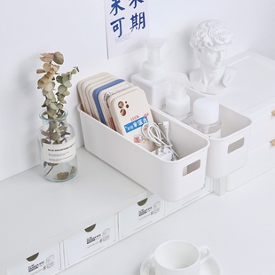 1个桌面长方形杂物收纳盒