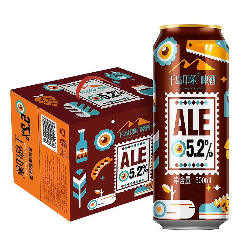 千岛印象ALE精酿啤酒500ml*12罐装啤酒浑浊饮品整箱全麦瓶装