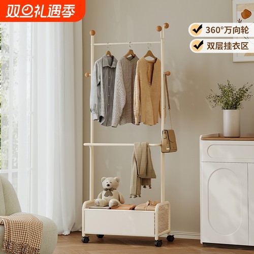 跨境奶油白女生卧室落地式衣帽架