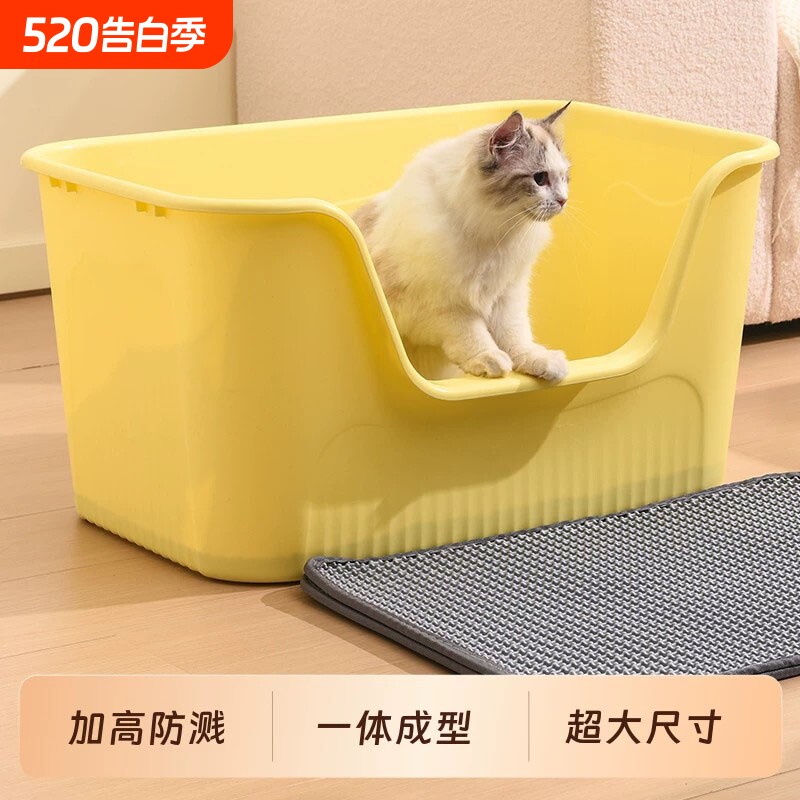 猫砂盆超大号防外溅宠物用品半封闭加高猫厕所特大号幼猫带盖双层