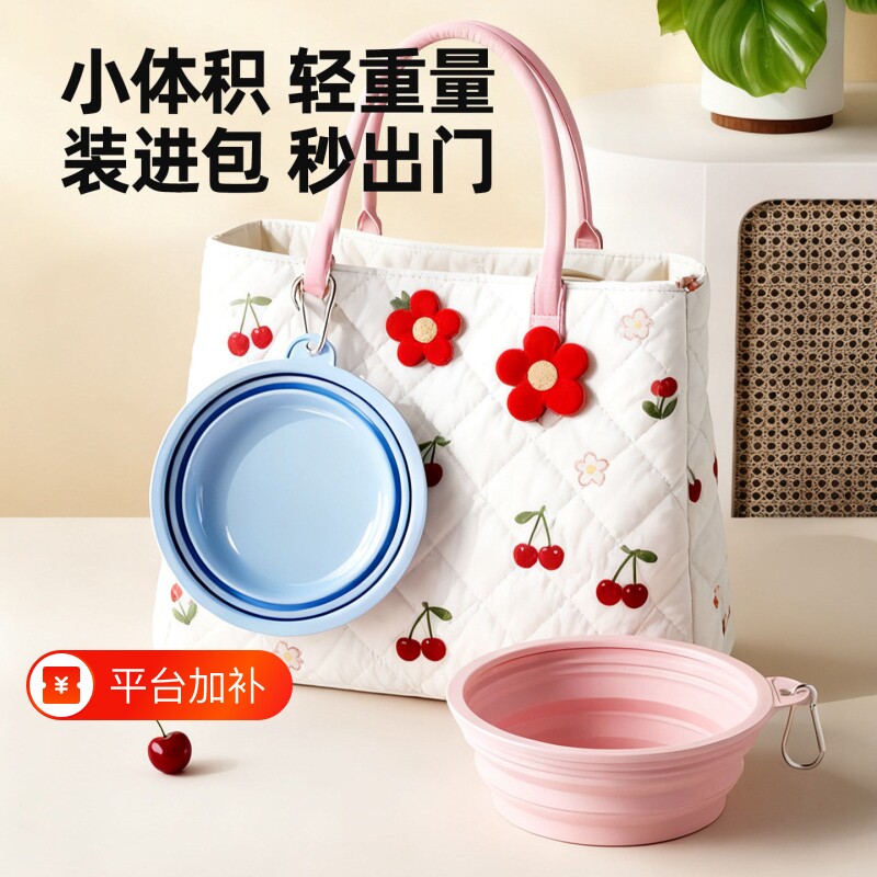 新迷你折叠盆婴儿外出洗脸盆宝宝专用洗屁屁盆便携式户外旅行洗脚